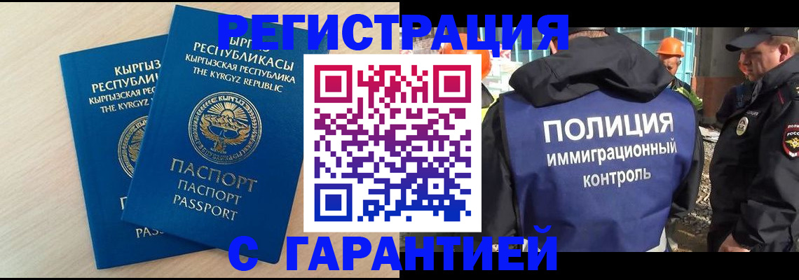 пропишу в квартире в Шумерле
